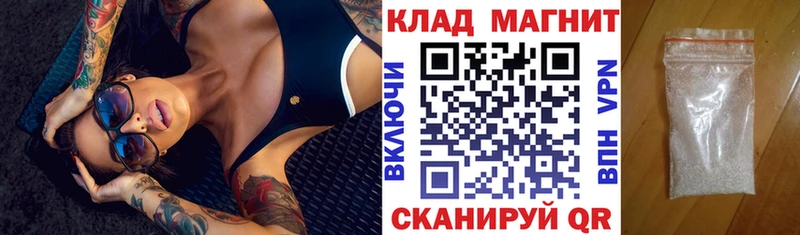 Где купить наркотики Великий Устюг Канабис  НБОМе  ГАШИШ  Альфа ПВП 