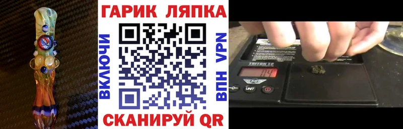ГАШИШ Premium  мега маркетплейс  Великий Устюг  что такое  