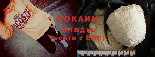 дмт Белокуриха