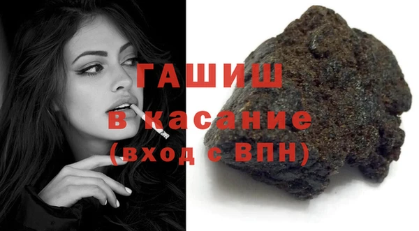дмт Белокуриха