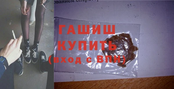 дмт Белокуриха