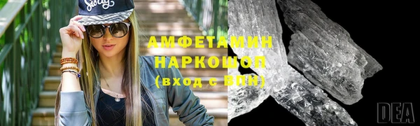 дмт Белокуриха