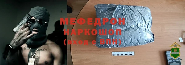 дмт Белокуриха