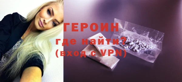 СК Богданович