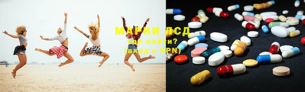 СК Богданович