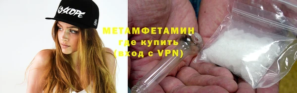 СК Богданович