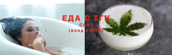 СК Богданович