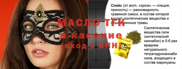 СК Богданович