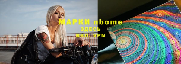 дмт Белокуриха