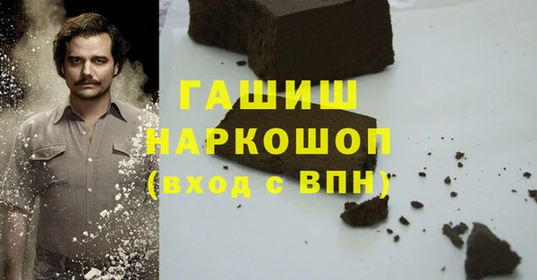 дмт Белокуриха