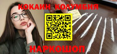 стафф Берёзовский
