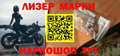 стафф Берёзовский