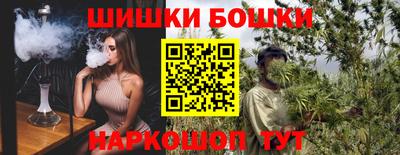 альфа пвп Беслан