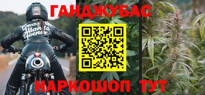 альфа пвп Беслан