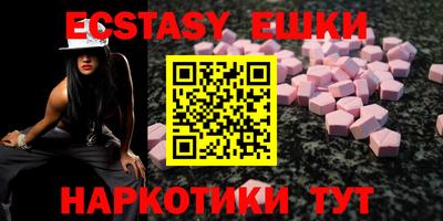 стафф Берёзовский