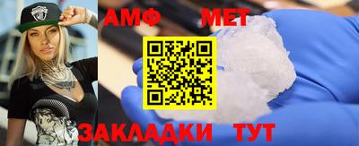 стафф Берёзовский