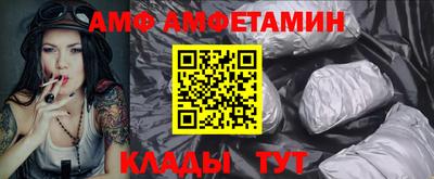 стафф Берёзовский