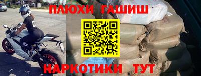 стафф Берёзовский