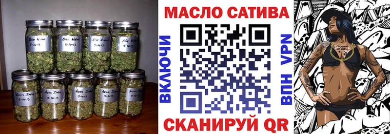 ТГК Wax  Великий Устюг 