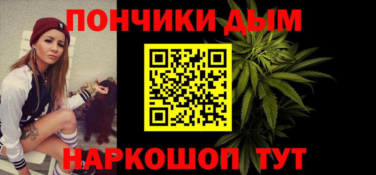 Великий Устюг  Бошки Шишки планчик  Каннабис MAZAR  Вход с VPN  Каннабис ГИДРОПОН 